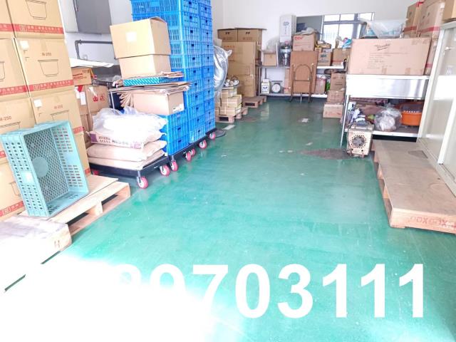新北市樹林區其他工業用地