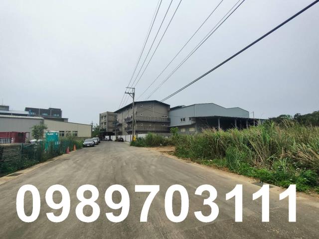 桃園市龍潭區其他工業用地