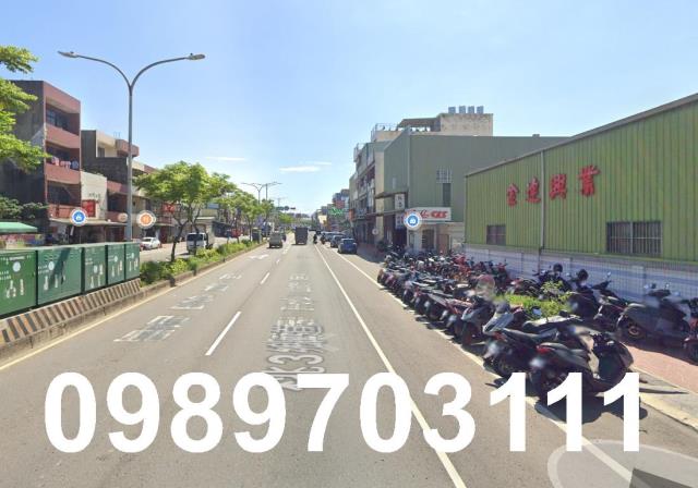 桃園市蘆竹區其他工業用地