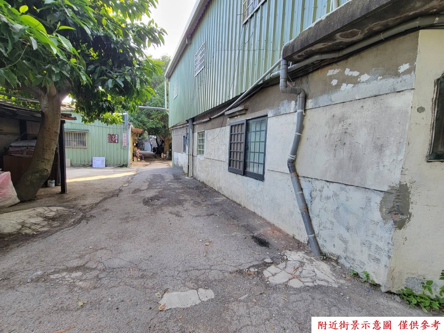 新北市樹林區其他工業用地