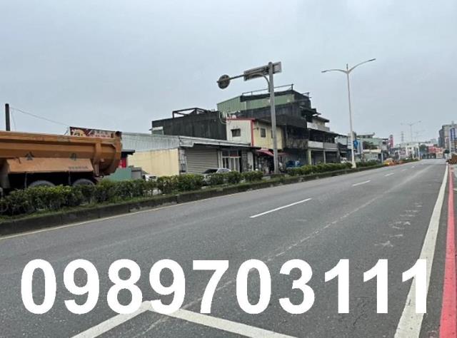 桃園市大溪區其他工業用地
