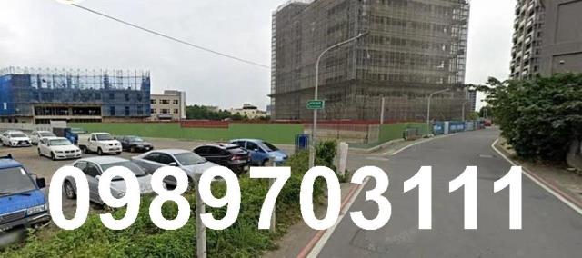 桃園市八德區其他工業用地