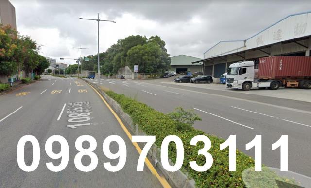 新北市林口區其他工業用地