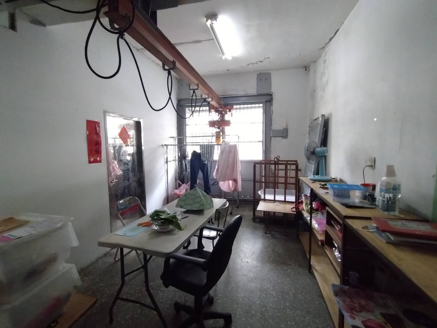 新北市樹林區其他工業用地