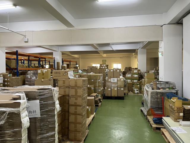 桃園市八德區其他工業用地
