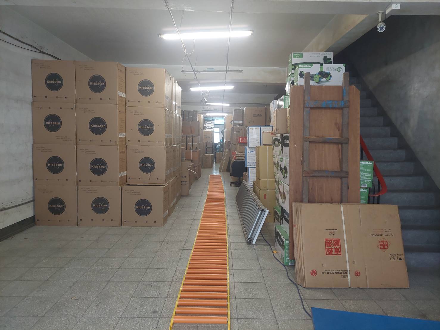 新北市新莊區其他工業用地