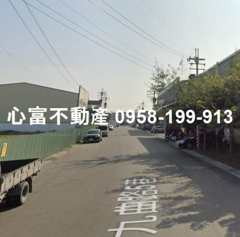 高雄市大樹區其他工業用地
