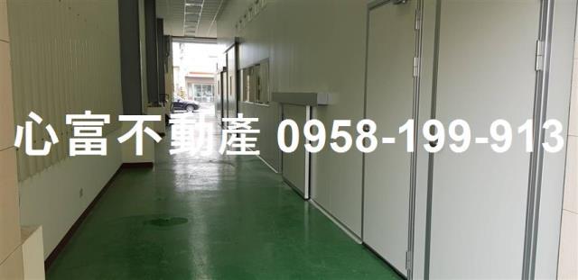 高雄市鳥松區其他工業用地