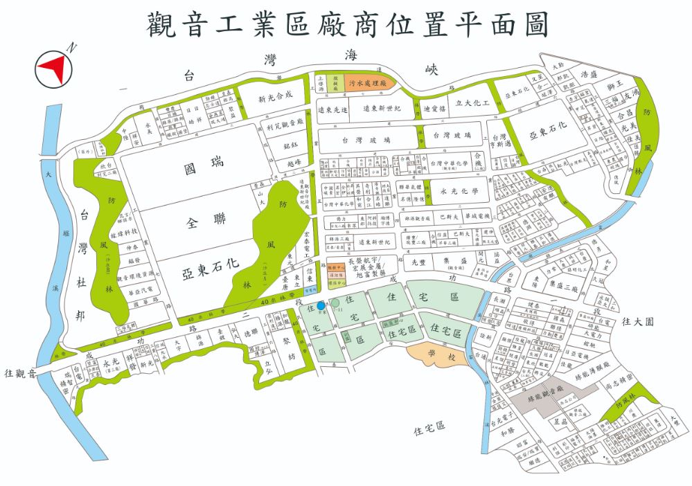 桃園市觀音區觀音產業園區