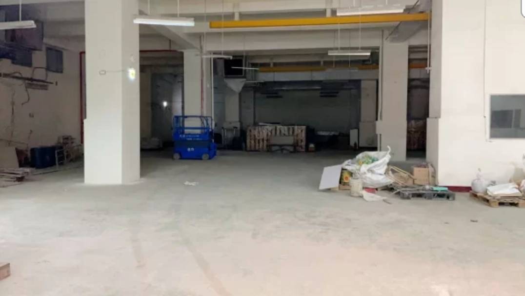 桃園市楊梅區其他工業用地