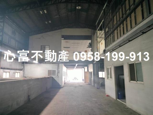 屏東縣屏東市其他工業用地