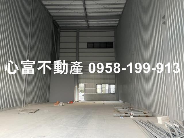 高雄市岡山區其他工業用地