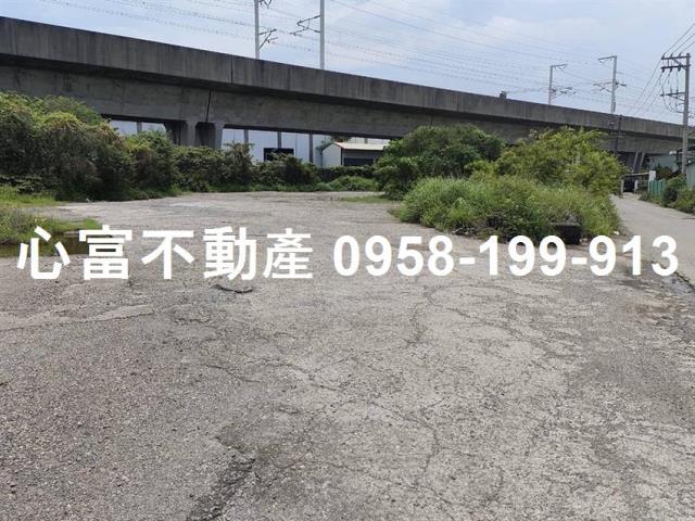 高雄市燕巢區其他工業用地