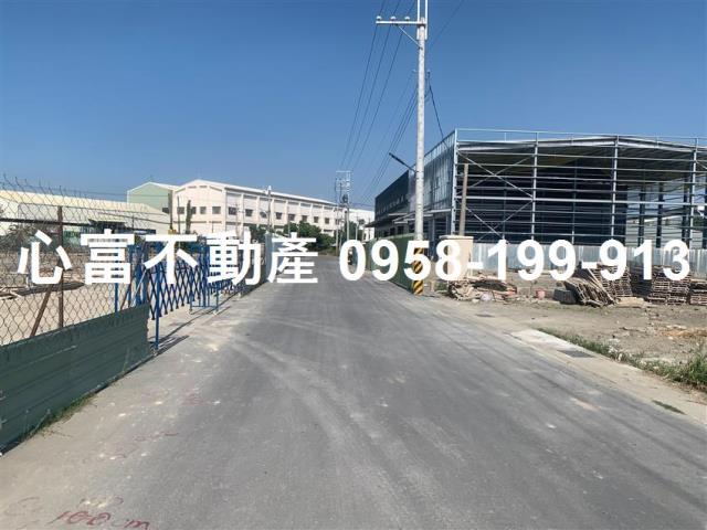 屏東縣屏東市其他工業用地