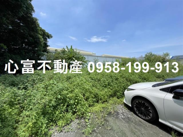 高雄市岡山區其他工業用地