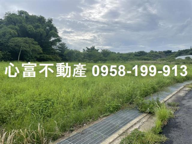 高雄市燕巢區其他工業用地
