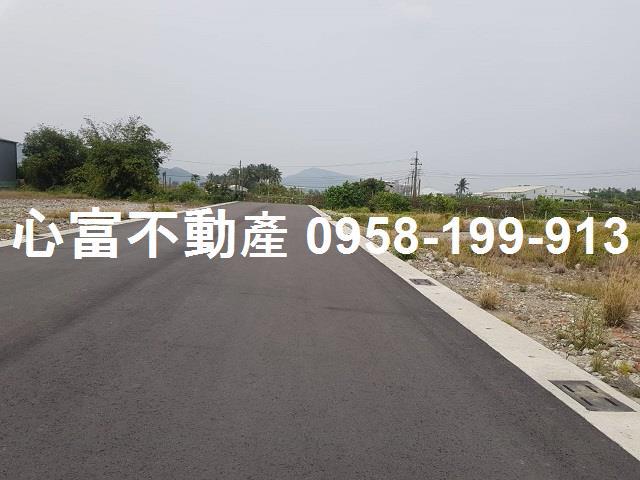 高雄市燕巢區其他工業用地