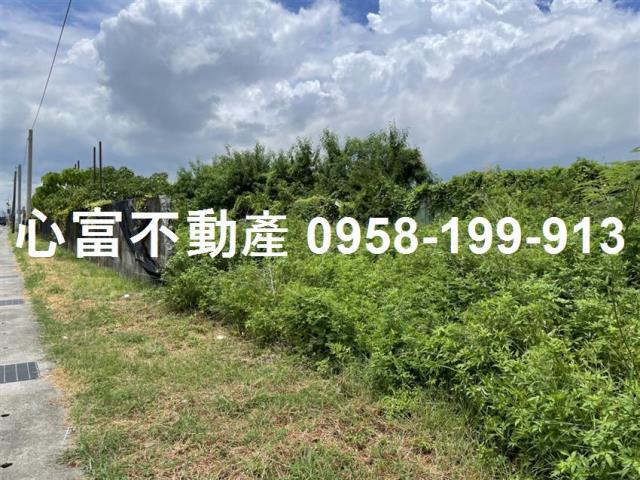 高雄市岡山區其他工業用地