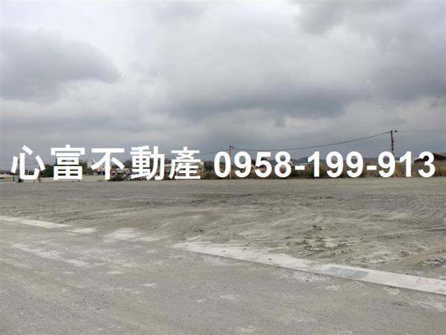 高雄市仁武區其他工業用地