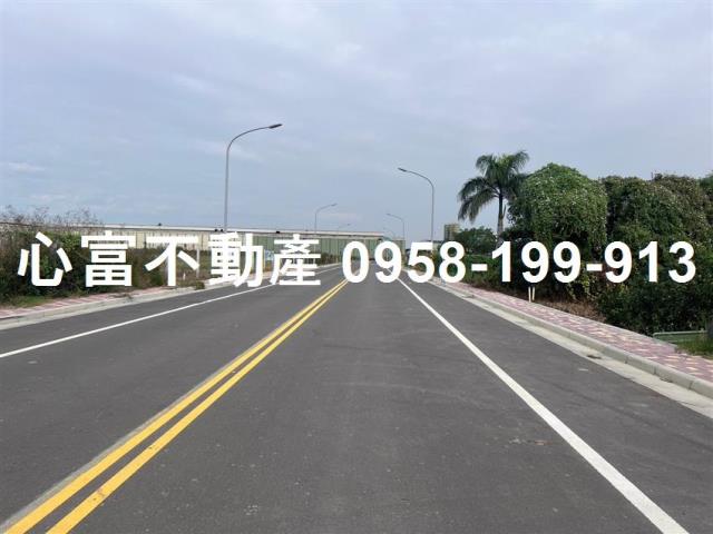 台南市麻豆區其他工業用地