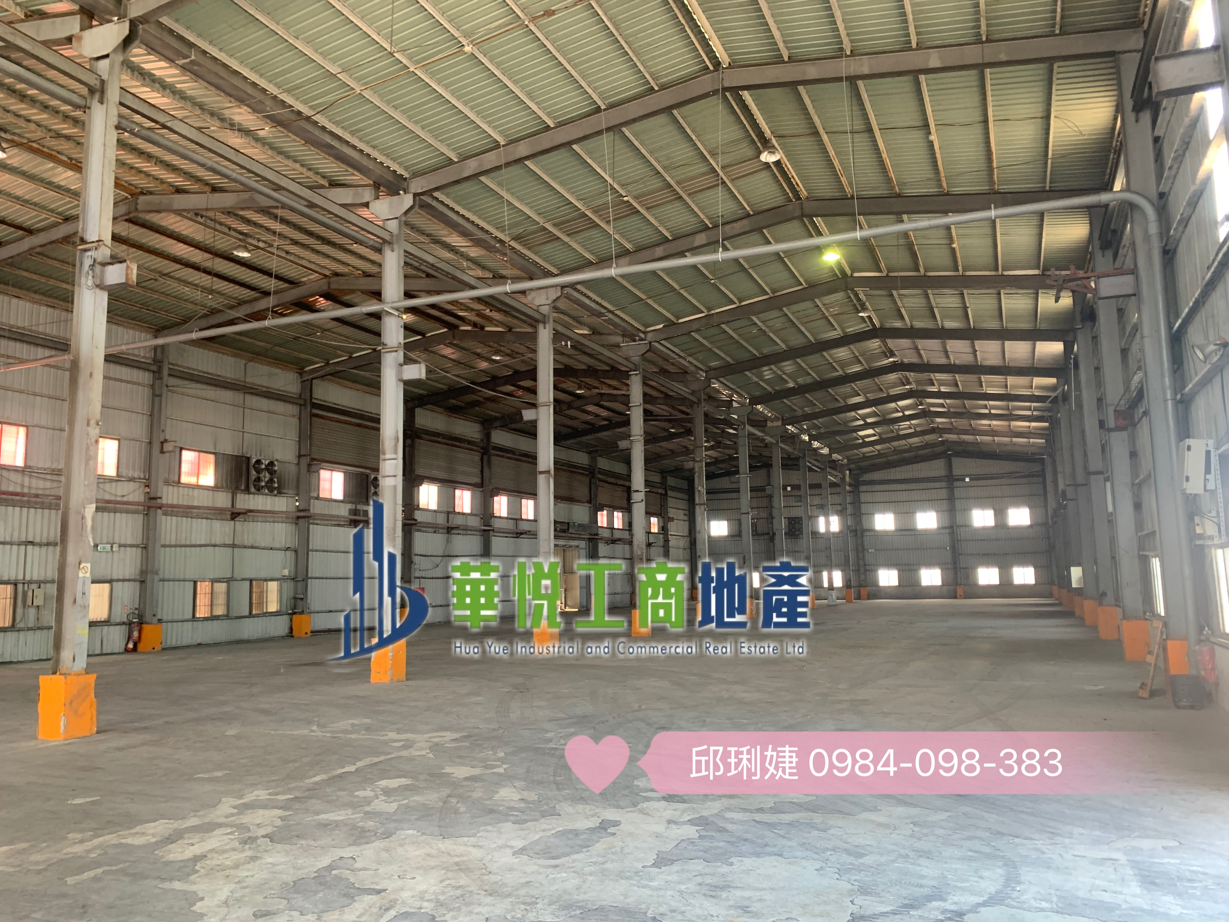 桃園市新屋區其他工業用地