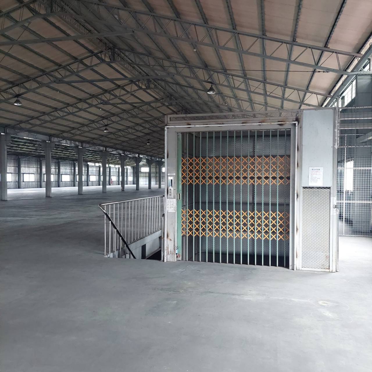 新北市鶯歌區鶯歌工業區