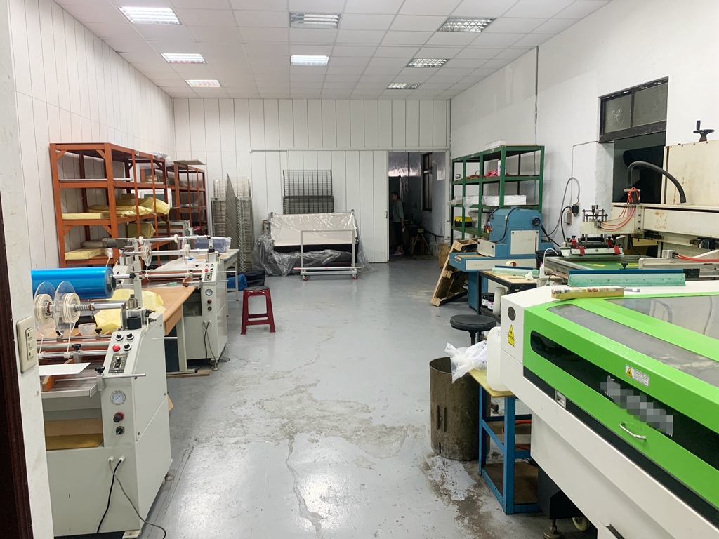 桃園市八德區其他工業用地