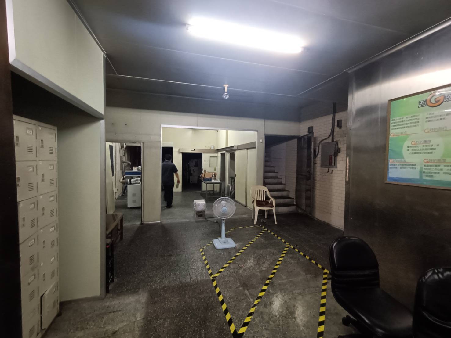 桃園市八德區其他工業用地