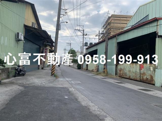 高雄市岡山區其他工業用地