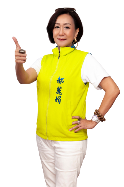 高雄市路竹區其他工業用地