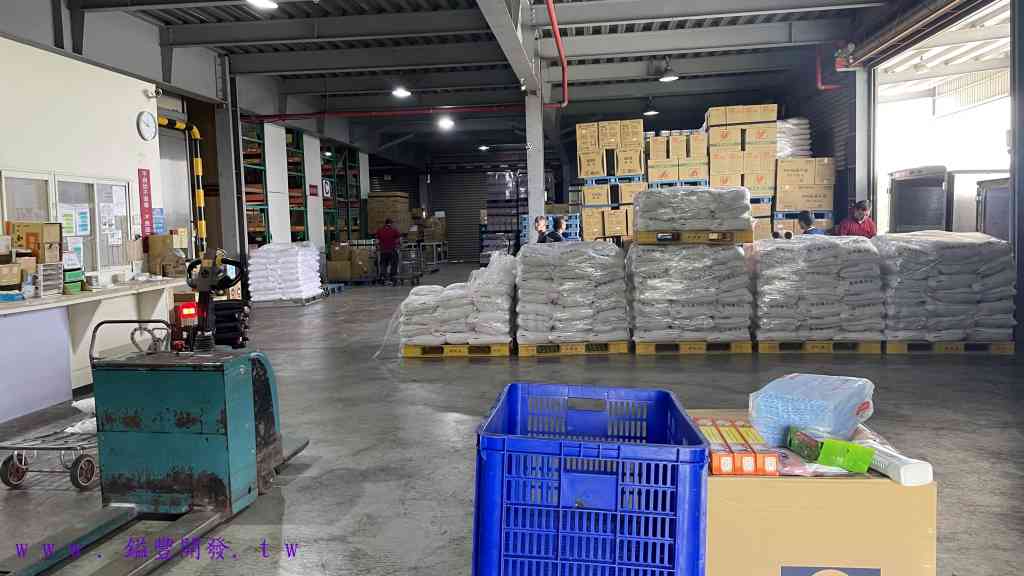 桃園市中壢區其他工業用地
