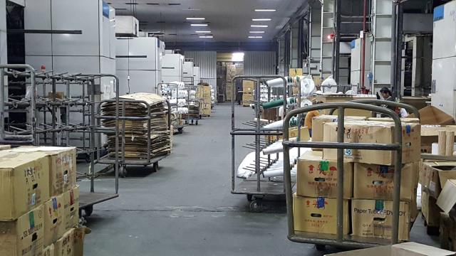 桃園市楊梅區桃園幼獅產業園區