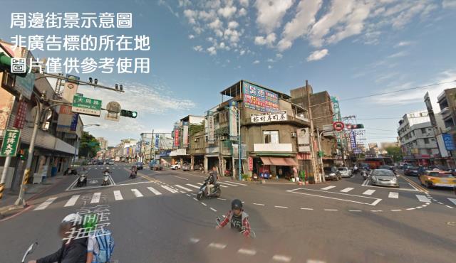 桃園市龜山區其他工業用地