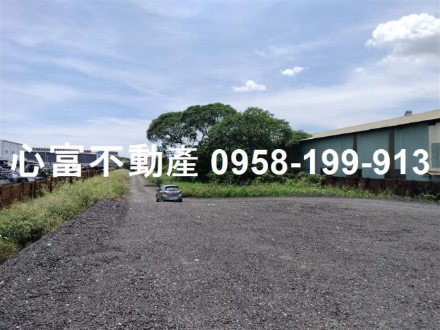 屏東縣屏東市其他工業用地