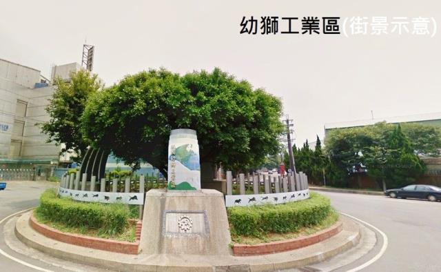 桃園市楊梅區桃園幼獅產業園區