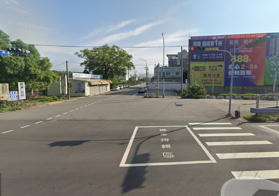 台中市后里區其他工業用地