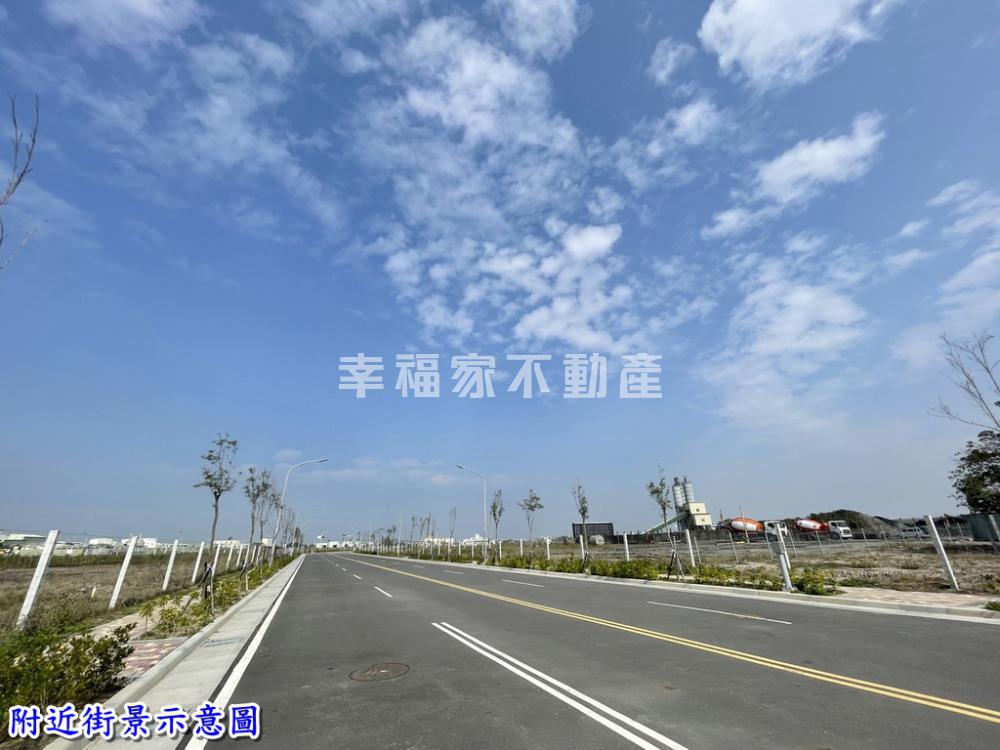 台南市麻豆區其他工業用地