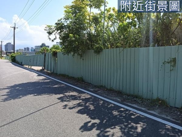 宜蘭縣五結鄉其他工業用地