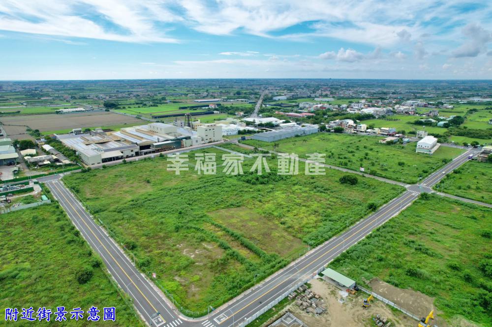台南市麻豆區其他工業用地