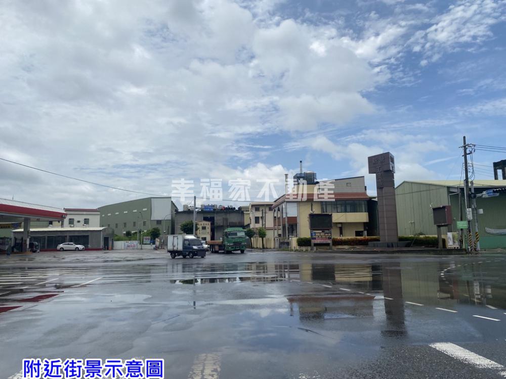 台南市新營區其他工業用地
