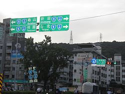 桃園市龜山區其他工業用地