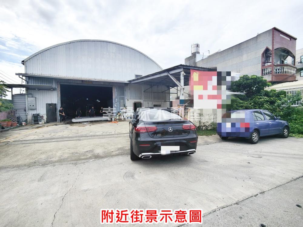 台南市麻豆區其他工業用地