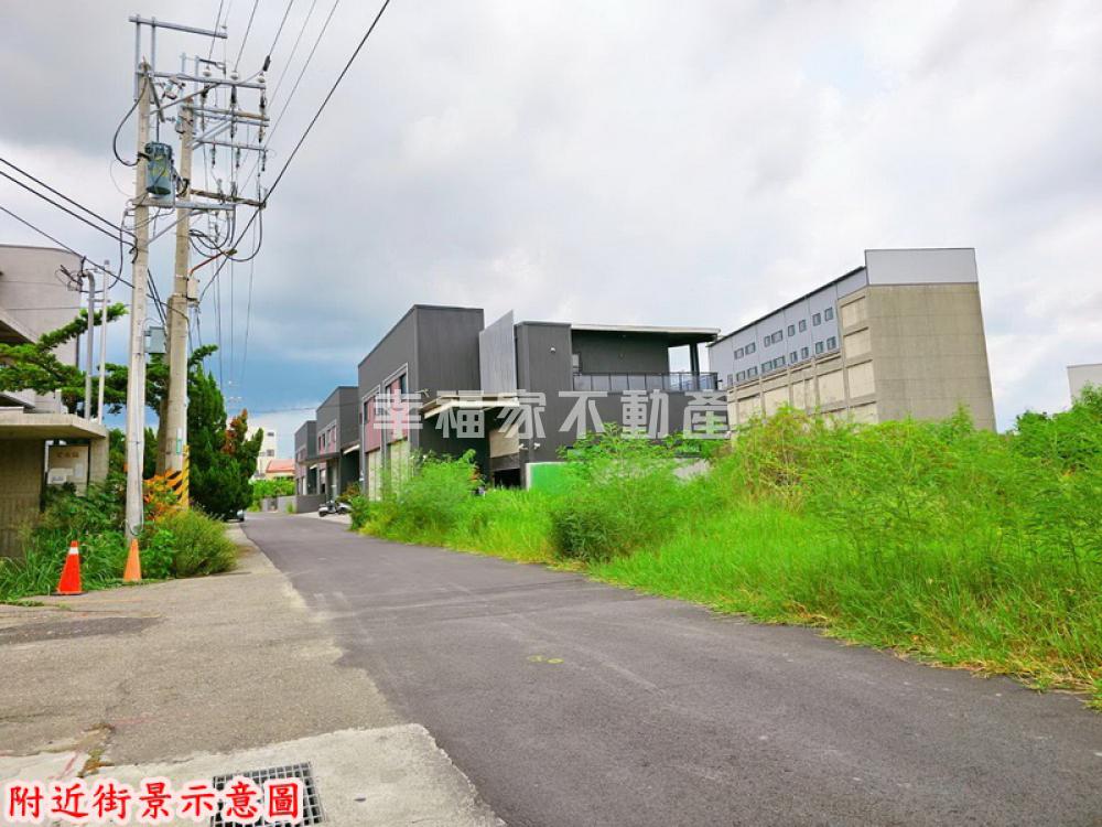 台南市仁德區其他工業用地