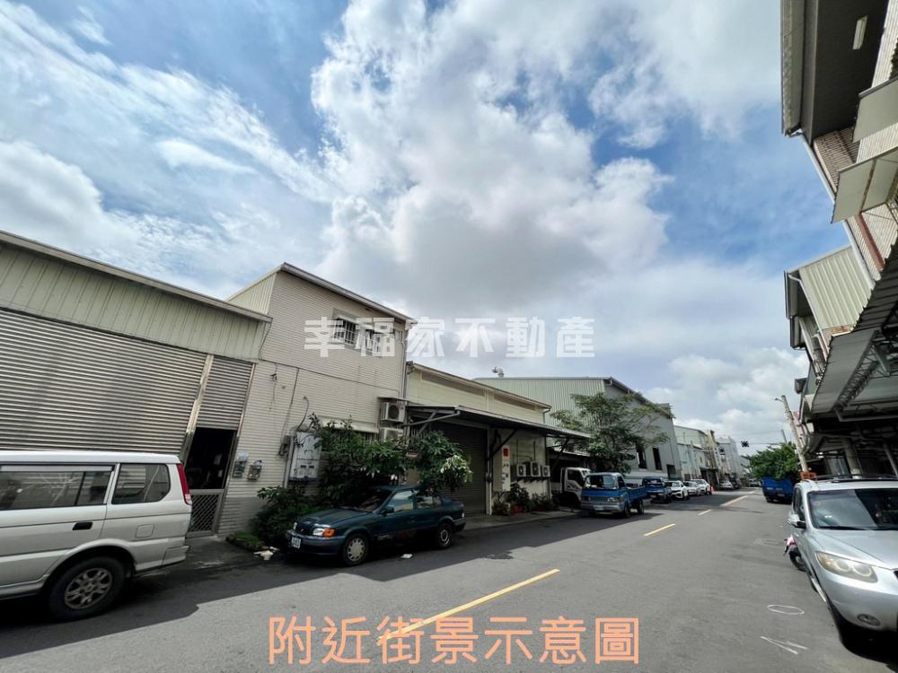 台南市仁德區其他工業用地