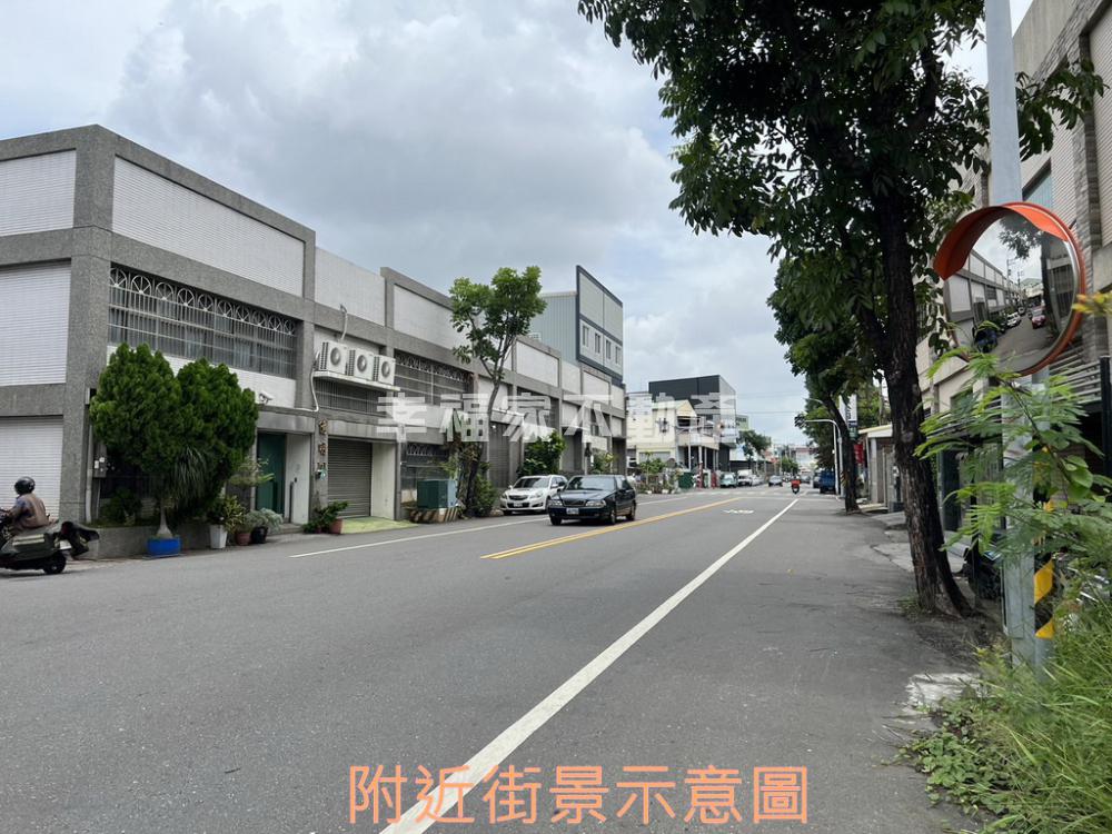 台南市仁德區其他工業用地