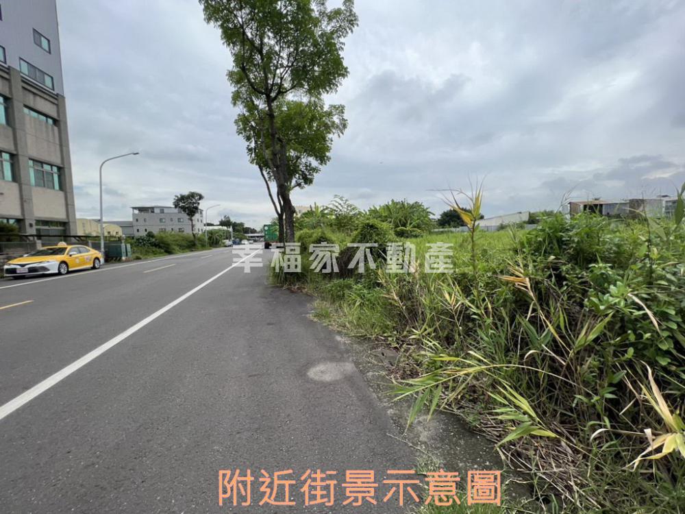 台南市仁德區其他工業用地