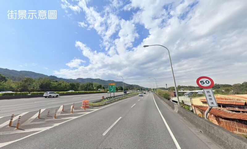 新北市土城區土城產業園區