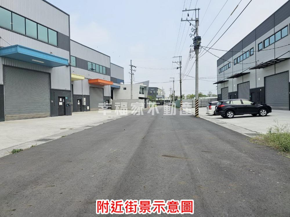 台南市官田區其他工業用地