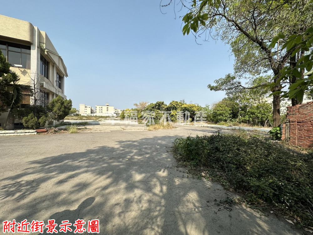 台南市新市區其他工業用地