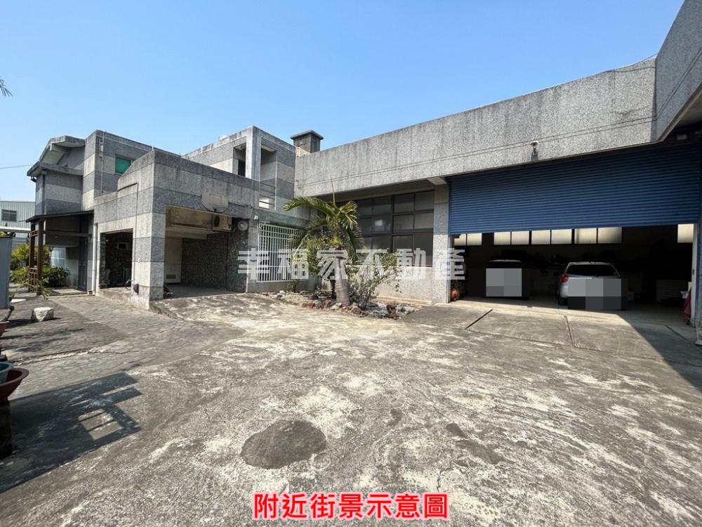 台南市仁德區其他工業用地